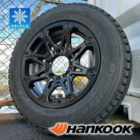 スタッドレス ジムニー JB64W JB23 JB22 JA12 JA11 ハンコック dynapro i*cept rw08 175/80R16 新品 タイヤホイール 4本セット 16インチ 1台分 Bounty Collection BDX08