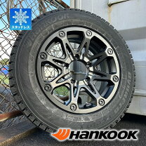 楽天市場】175／80r16 スタッドレス ハンコックの通販