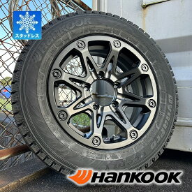 スタッドレス ジムニー JB64W JB23 JB22 JA12 JA11 タイヤホイール 16インチ ハンコック dynapro i*cept rw08 175/80R16 新品 4本セット 1台分 Bounty Collection BDX08