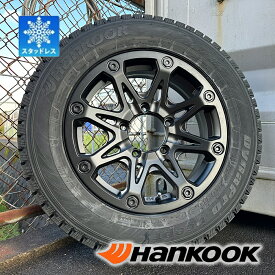 スタッドレス ジムニー JB64W JB23 JB22 JA12 JA11 タイヤホイール 4本セット ハンコック dynapro i*cept rw08 175/80R16 新品 16インチ 1台分 Bounty Collection BDX08