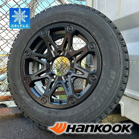 スタッドレス ジムニー JB64W JB23 JB22 JA12 JA11 タイヤホイール 16インチ ハンコック dynapro i*cept rw08 175/80R16 新品 4本セット 1台分 Bounty Collection BDX08