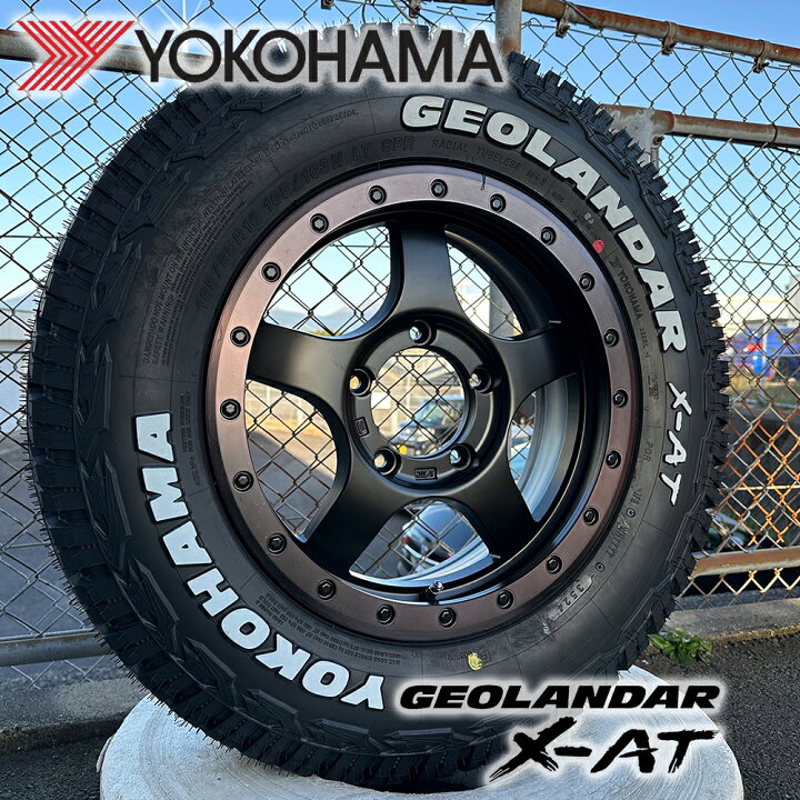 楽天市場】新品 4本 ジムニー タイヤホイールセット 185/85R16 