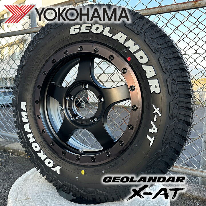 楽天市場】新品 4本 ジムニー タイヤホイールセット 185/85R16 