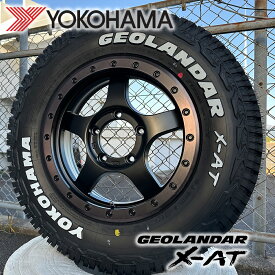ジムニー Jimny JB64 JB23 タイヤホイール 16インチ ヨコハマ ジオランダー X-AT 185/85R16 ホワイトレター タイヤホイールセット BountyCollection BDX05 4本セット サマータイヤ