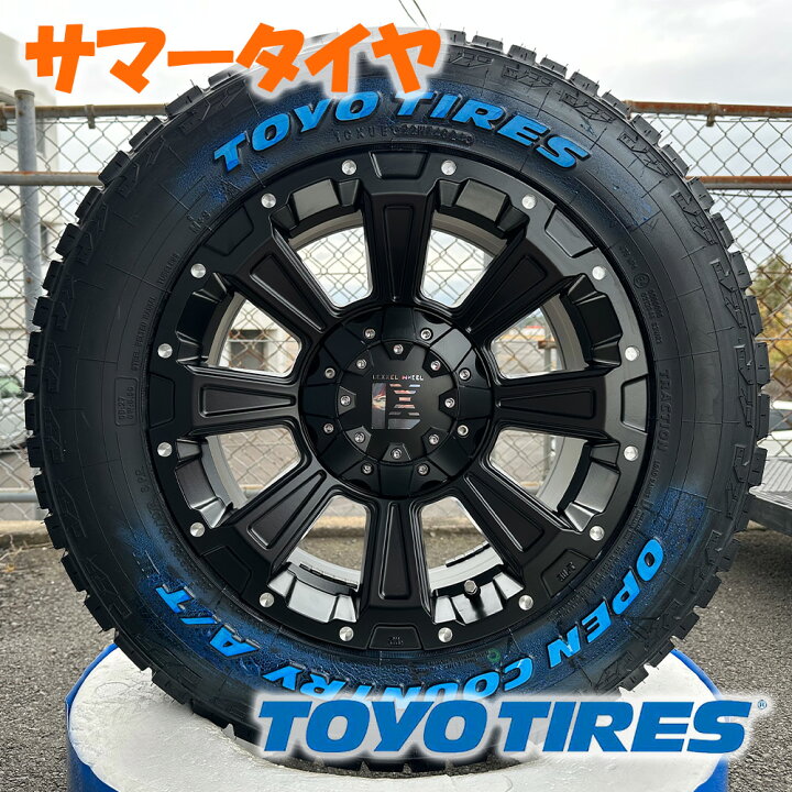 楽天市場】車検対応 16インチ 200系ハイエース レジアスエース タイヤ 