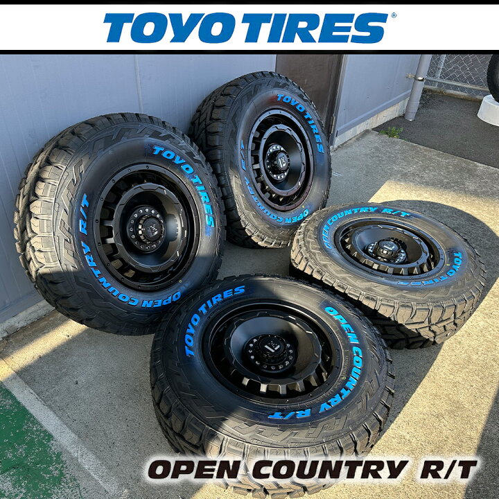 楽天市場】【新品】150系プラド ハイラックス FJクルーザー 夏タイヤ 