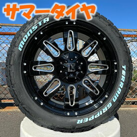 [新品] ラングラー JK/JL 夏タイヤ ホイール 20インチ MONSTA TIRE TERRAIN GRIPPER 265/50R20,285/50R20,285/55R20 ホワイトレター 20インチ LEXXEL Balano タイヤホイールセット 1台分