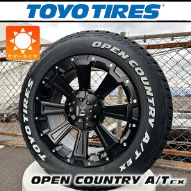 【新品】デリカD5 エクストレイル RAV4 CX5 CX8 アウトランダー 17インチ タイヤホイール 4本セット TOYO OPENCOUNTRY A/T EX 225/65R17 ホワイトレター LEXXEL DeathRock オールテレンタイヤ 1台分