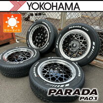 楽天市場】ホイール 深 リム（リム径（インチ）17）（サマータイヤ 