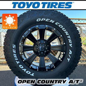 【ノーマルフェンダー用】 ランクル250 ランクル300 ランドクルーザー 250 300 17インチ サマータイヤ TOYO OPENCOUNTRY AT3 A/T3 265/70R17 ホワイトレター タイヤホイールセット 4本セット