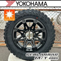 楽天市場】175 80r16 mtの通販