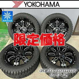 売り切り価格！【装着車種】グランドチェロキー WL20 WK36 【タイヤ】ヨコハマ ジオランダー I/T-S its G073 265/50R20 【ホイール】LEXXEL Balano 20x9.0+35 114.3/127-10H スタッドレス タイヤホールセット 4本セット