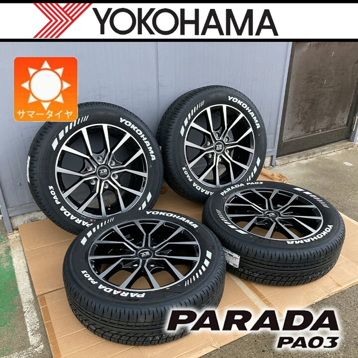 楽天市場】大人気セット【車種】200系ハイエース レジアスエース 