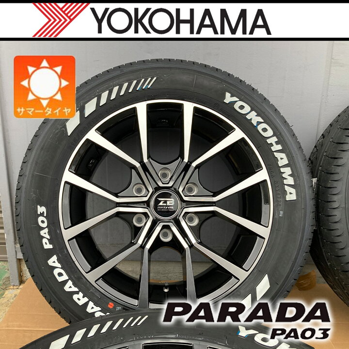 楽天市場】車検対応！【車種】200系ハイエース レジアスエース | 新品 