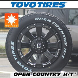 【車種】デリカ D5 デリカD5 RAV4 エクストレイル | 新品 サマータイヤ 17インチ TOYO OPENCOUNTRY HT2 225/65R17 タイヤホイール 4本セット LEXXEL DeathRock タイヤホイールセット ホワイトレター