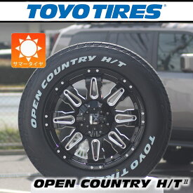 【車種】デリカ D5 デリカD5 RAV4 エクストレイル | 新品 サマータイヤ 17インチ TOYO OPENCOUNTRY HT2 225/65R17 タイヤホイール 4本セット LEXXEL Balano タイヤホイールセット ホワイトレター