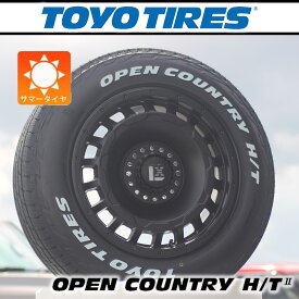【車種】デリカ D5 デリカD5 RAV4 エクストレイル | 新品 サマータイヤ 17インチ TOYO OPENCOUNTRY HT2 225/65R17 タイヤホイール 4本セット LEXXEL SwaGGer タイヤホイールセット ホワイトレター