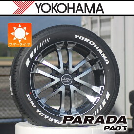 【車種】200系ハイエース レジアスエース | 新品 サマータイヤ ヨコハマ パラダ PA03 215/60R17 ホワイトレター タイヤホイール 4本セット 車検対応 Zerobreak S 17インチ タイヤホイールセット