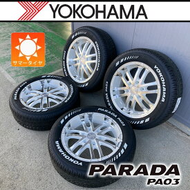 1台限定・即納【車種】200系ハイエース レジアスエース | 車検対応 タイヤホイール ヨコハマ パラダ PA03 215/60R17 ホワイトレター タイヤホイールセット 新品4本セット ゼロブレイク Zerobreak S 17インチ タイヤホイールセット