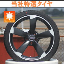 楽天市場】アウディ A4（扁平率（%）35）（タイヤ・ホイール｜車用品 