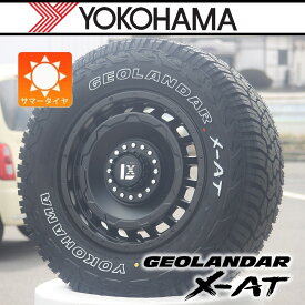 デリカD5 CX5 アウトランダー 新品 タイヤホイール 4本セット ヨコハマ ジオランダー X-AT 235/70R16 アウトラインホワイトレター LEXXEL SwaGGer レクセル スワッガー 16インチ タイヤホイールセット