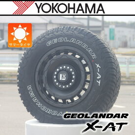 デリカD5 RAV4 エクストレイル 新品 タイヤホイール 4本セット ヨコハマ ジオランダー X-AT 235/70R16 アウトラインホワイトレター LEXXEL SwaGGer レクセル スワッガー 16インチ タイヤホイールセット