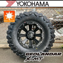 楽天市場】x-mt 37（タイヤ本数4本）の通販