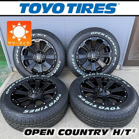 【車種】デリカ D5 デリカD5 RAV4 エクストレイル | 新品 サマータイヤ 17インチ TOYO OPENCOUNTRY HT2 225/65R17 タイヤホイール 4本セット LEXXEL SwaGGer タイヤホイールセット ホワイトレター