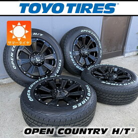 【車種】デリカ D5 デリカD5 RAV4 エクストレイル | 新品 サマータイヤ 17インチ TOYO OPENCOUNTRY HT2 225/65R17 タイヤホイール 4本セット LEXXEL SwaGGer タイヤホイールセット ホワイトレター