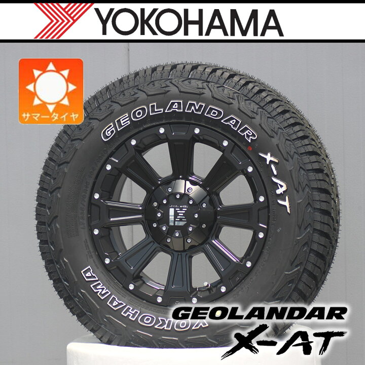 楽天市場】デリカD5 エクストレイル CHR ジューク CX5 RAV4 タイヤ 