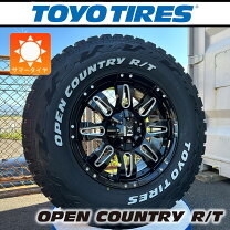 楽天市場】285／70r17（タイヤ幅（mm）265）の通販