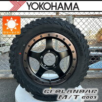 楽天市場】ジムニー 175 80r16 mtの通販
