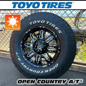 【車種】プラド ハイラックス FJ サーフ パジェロ｜ 17インチ タイヤホイール LEXXEL Balano バレーノ TOYO OPENCOUNTRY AT3 285/70R17 265/70R17 265/65R17 ホワイトレター タイヤホイールセット 4本セット