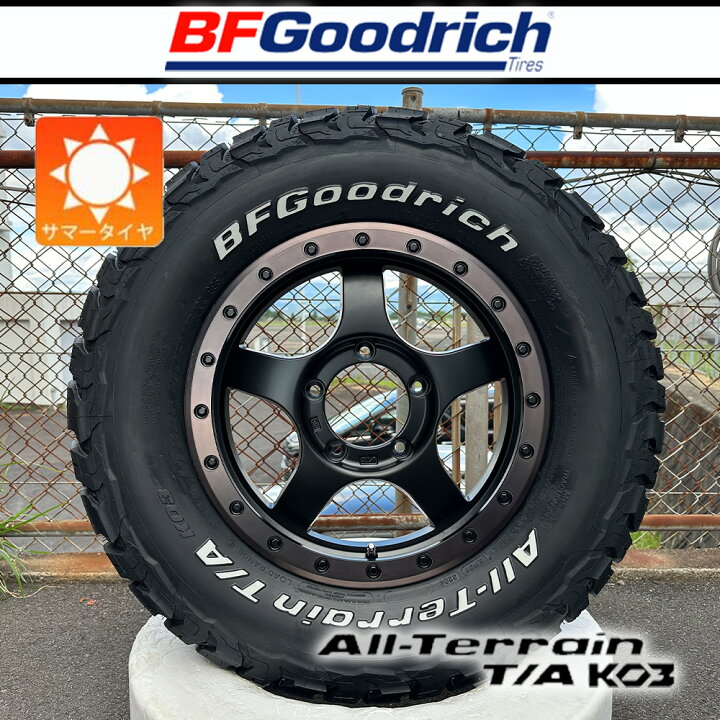 楽天市場】【車種】ジムニー JB64 JB23｜ 16インチ タイヤホイール BF 