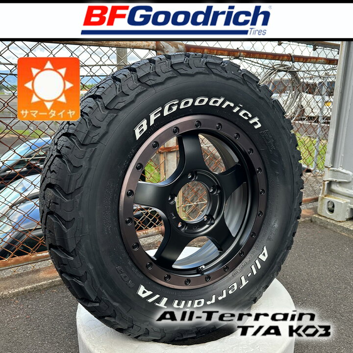 楽天市場】【車種】ジムニー JB64 JB23｜ 16インチ タイヤホイール 