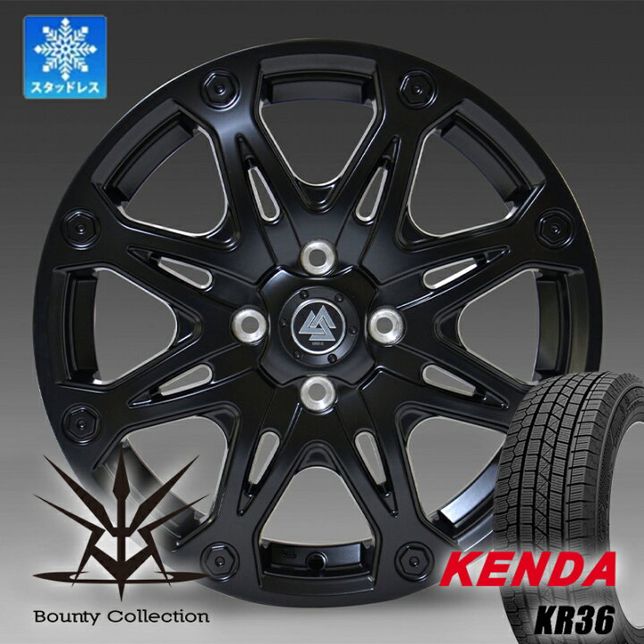 楽天市場】165/60R15 スタッドレスタイヤ ホイールセット 15インチ 