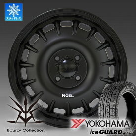 スタッドレス ハスラー タフト デリカミニ ライフ タイヤホイール 14インチ ヨコハマ YOKOHAMA アイスガード IG52 155/65R14 スノータイヤ タイヤホイールセット Noel 4本セット 1台分