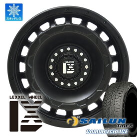 【スタッドレス】 日産 キャラバン NV350 16インチ スタッドレス サイレン SAILUN COMMERCIO ICE 215/65r16 109/107 8R SwaGGer スタッドレスタイヤ ホイール4本セット ※車検対応 1台分