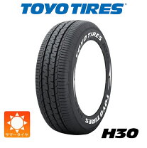 楽天市場】toyo h20 215／60r17 109／107rの通販