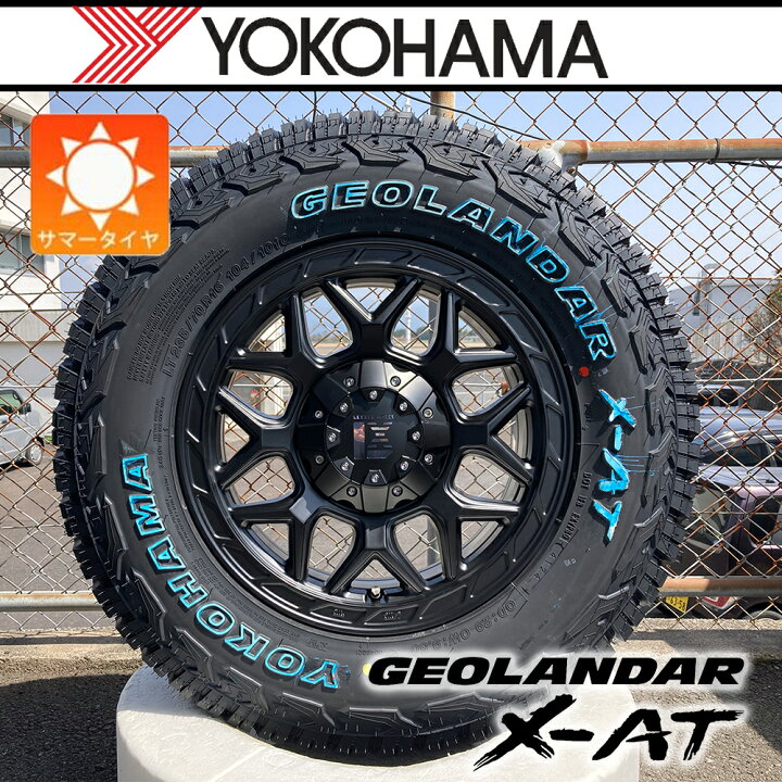 楽天市場】【車種】ハイエース200系 レジアスエース｜ YOKOHAMA 