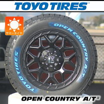 楽天市場】245／70r16 オープンカントリーの通販