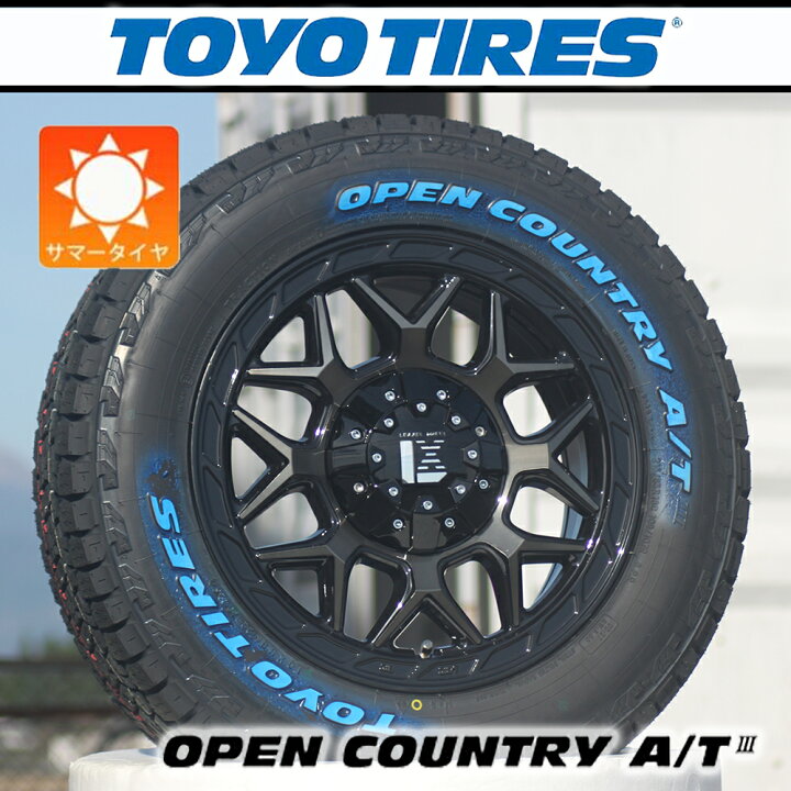 楽天市場】【車種】ハイエース200系 タイヤホイールセット TOYO 