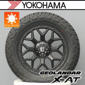 【車種】ランクル300 ランクル250 ランドクルーザー 300 200｜LEXXEL InFerno インフェルノ タイヤホイールセット 20インチ YOKOHAMA ジオランダー X-AT 265/60R20 275/55R20 285/50R20 タイヤホイール 新品 4本セット