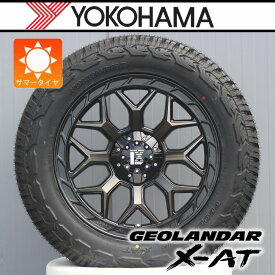 【車種】ランクル300 ランクル250 ランドクルーザー 300 200｜LEXXEL InFerno インフェルノ タイヤホイールセット 20インチ YOKOHAMA ジオランダー X-AT 265/60R20 275/55R20 285/50R20 タイヤホイール 新品 4本セット