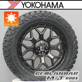 【車種】ランクル300 ランクル250 ランドクルーザー 300 200｜LEXXEL InFerno インフェルノ タイヤホイールセット 20インチ YOKOHAMA ジオランダー MT 275/55R20 285/55R20 295/55R20 タイヤホイール 新品 4本セット