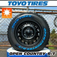 プロボックス TOYO トーヨー OPENCOUNTRY オープンカントリ— RT 165/80R14 ホワイトレター 14インチ 新…