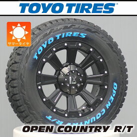 【車検対応】 200系ハイエース レジアスエース タイヤホイールセット 4本セット 16インチ トーヨー オープンカントリー RT 215/65R16 109/107 Q ホワイトレター 大人気セット LEXXEL DeathRock