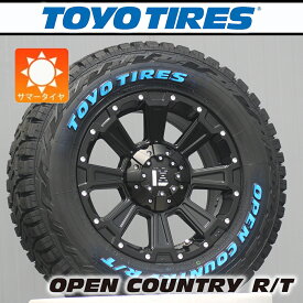 【車種】 ハイエース200系 レジアスエース｜ タイヤホイール 新品4本セット 16インチ TOYO OPENCOUNTRY RT 215/65R16 109/107 Q ホワイトレター LEXXEL DeathRock 車検対応 タイヤホイールセット 大人気セット