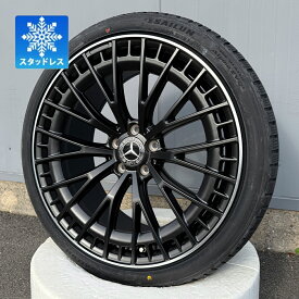【車種】BENZ ベンツ Sクラス(W223 W222) CLS(X218 W218)｜スタッドレス 20インチ タイヤホイール SAILUN サイルン Alpine EVO2 255/35R20 新品4本セット スタッドレスタイヤ ホイールセット