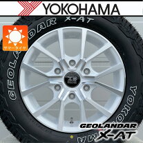 楽天市場】215／65－16 lt ハイエース ホワイトレターの通販